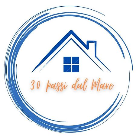 Apartamento Trentapassidalmare Quinto Al Mare Génova Exterior foto